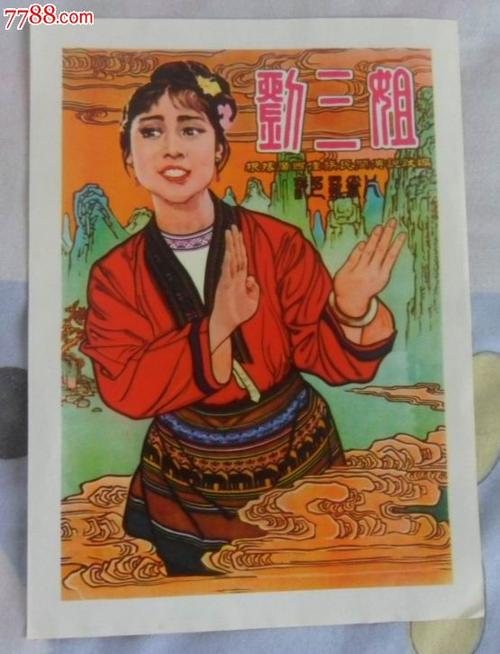 成人高考拿到学位证的要求